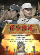 乳色吐息在线